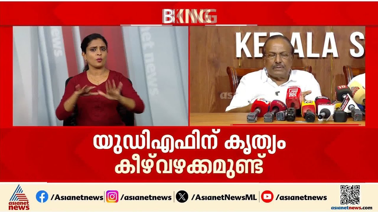 ജനവികാരം പരി​ഗണിച്ചാവും മുഖ്യമന്ത്രി ആരാകണമെന്ന...