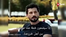 مسلسل تحت الارض الحلقة 13 اعلان 2 الرسمي مترجم للعربية