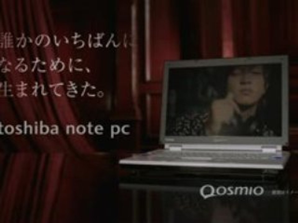 [CM] YamaP - Toshiba Note [CM] YamaP - PC「朹芝にしよ