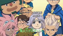 Inazuma Eleven - Episódio 55 - HD Dublado [PT-BR]