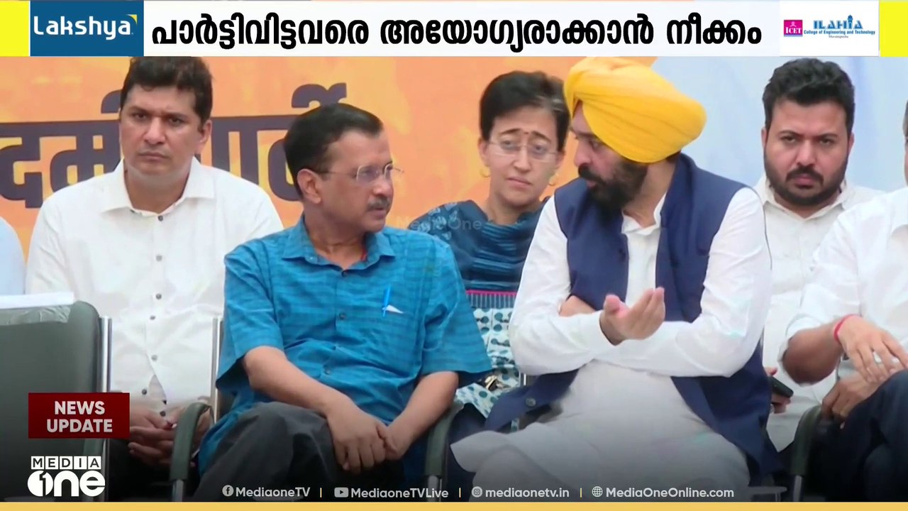 AAP