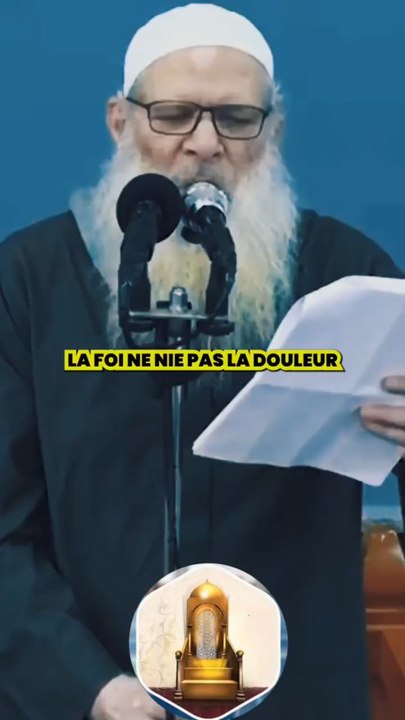 La foi ne nie pas la douleur.