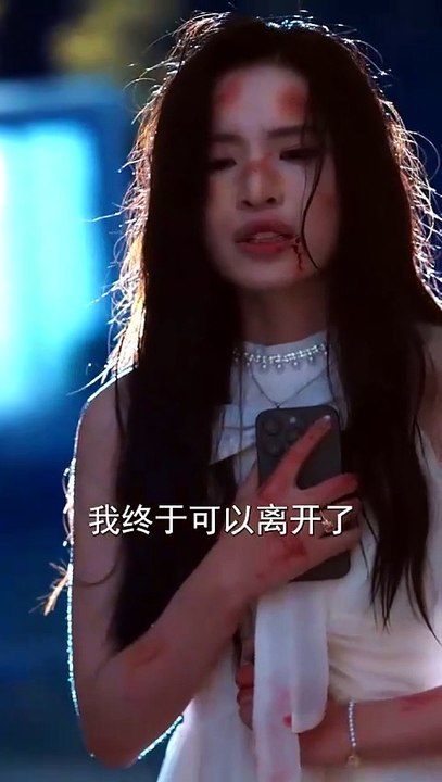 Sie sind verheiratet, dann sterben Lügner chinesische Drama | Ganzer Film Deutsch