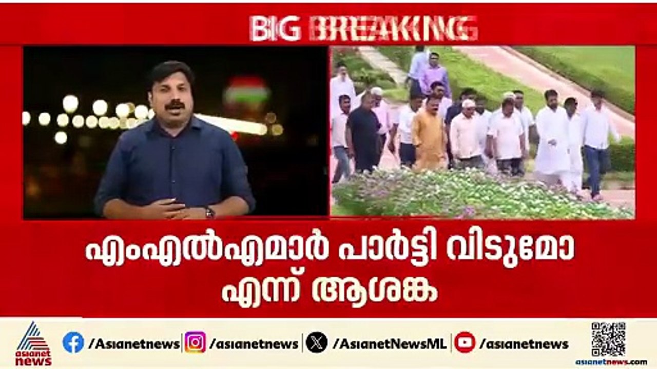 പഞ്ചാബ് പിടിക്കുമോ BJP; മറുക്കണ്ടം ചാടിയത് 7 MPമാർ ; 60 ലേറെ MLA മാർ പാർട്ടിവിടുമെന്ന് സൂചന