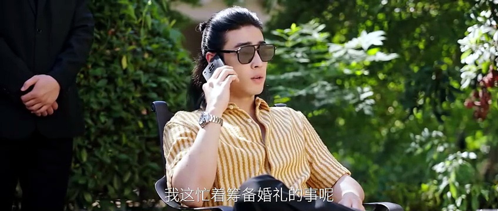 Echoes of Gang City Episode 2