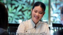 E.6 - TW4E - EngSub