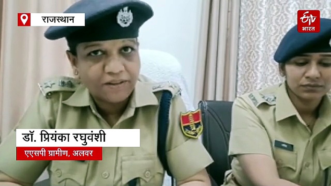 अलवर में नाबालिग से सामूहिक दुष्कर्म: मुख्य आरोपी गिरफ्तार, फोन में मिले नाबालिग के अश्लील वीडियो व फोटो, SIT गठित