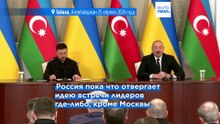 Зеленский заявил, что готов встретиться с Путиным в Азербайджане