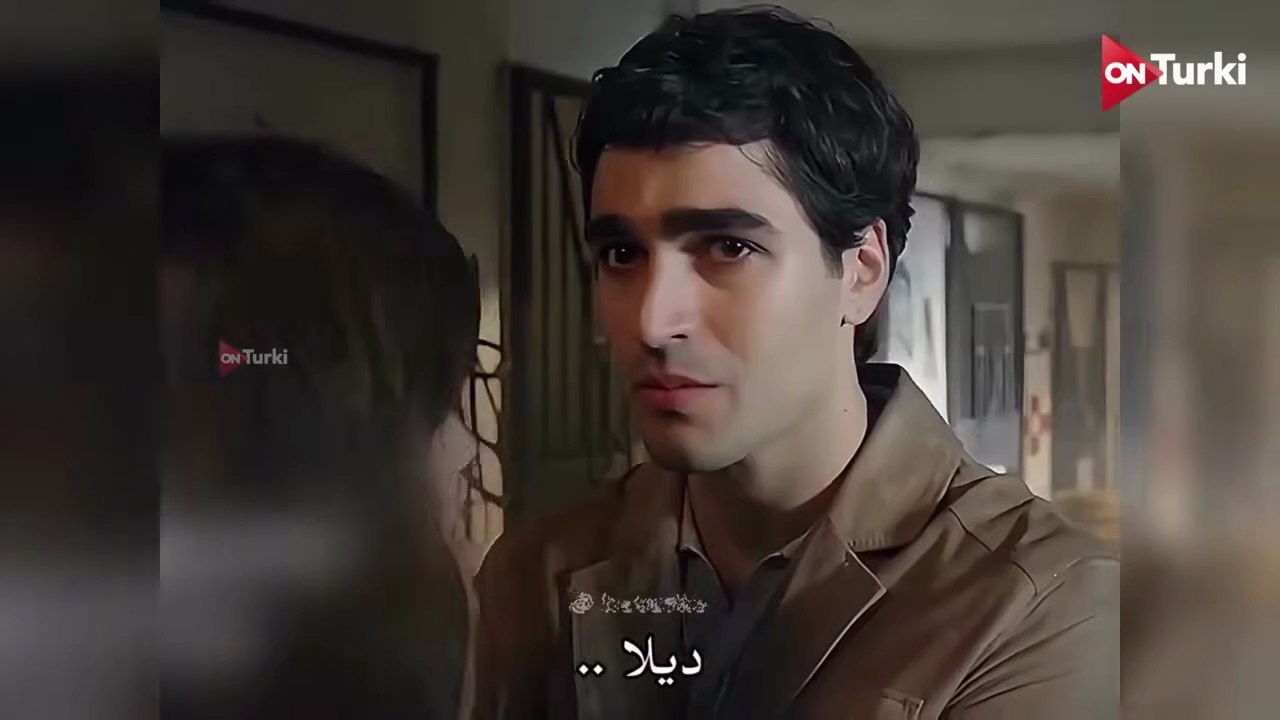مسلسل الشجاع الحلقة 4 اعلان 1 الرسمي مترجم HD