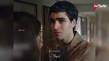 مسلسل الشجاع الحلقة 4 اعلان 1 الرسمي مترجم HD