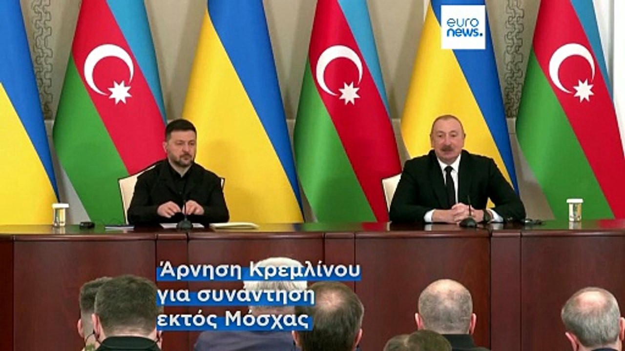 Ο Ζελένσκι δηλώνει έτοιμος να συναντηθεί με τον...