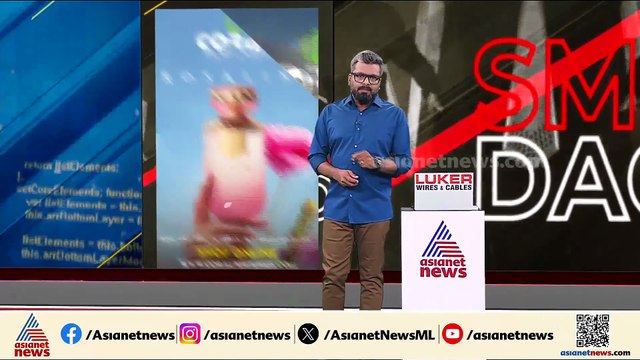 തനിച്ച് താമസിക്കുന്ന വയോധികയെ ആക്രമിച്ച് മാല പൊട്ടിച്ചു
