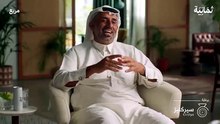 كيف تفكر بمشاريع سابقة لعصرك _ بودكاست مربع(480P) جزء 1