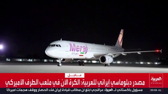 أميركا تخنقها بحصار هرمز .. هل انتهت أوراق إيران؟