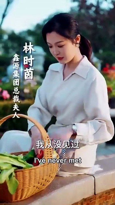 ...Radiance ...at ...Forty ...⧸ ...The ...Daughter’s ...Return ...at ...Forty [Full Movie] [English Subs]Full EP - Full