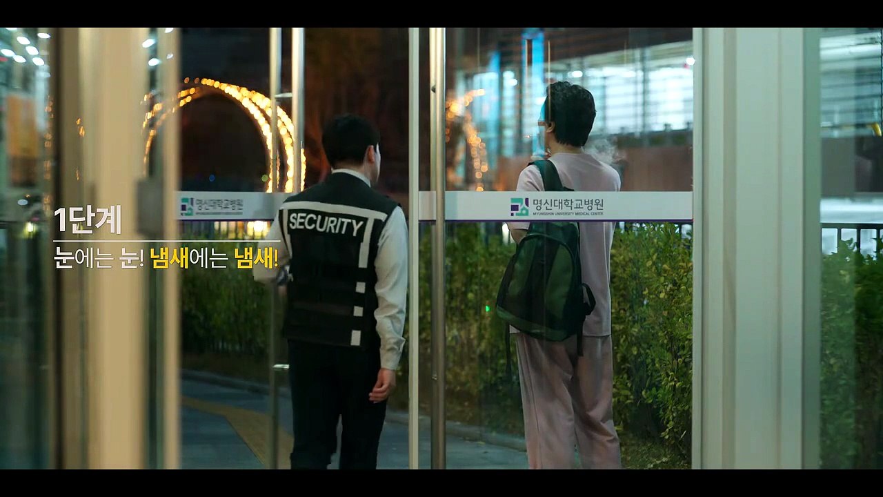 Daily Dose Of Sunshine Episode 4 in Hindi Dubbed #kdrama [Full Movie] [Trending]Full EP - Full