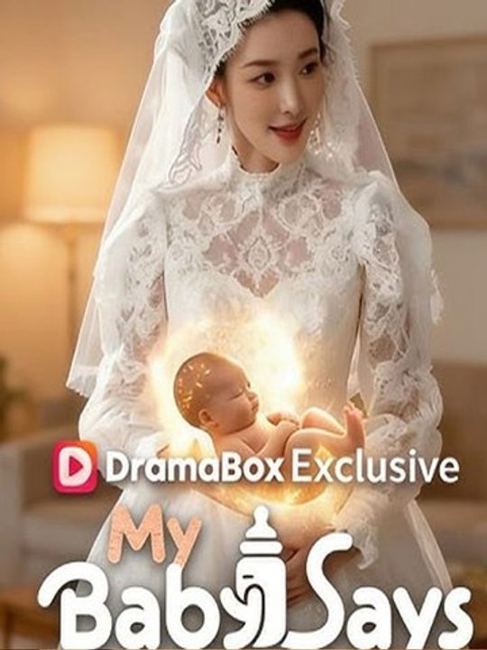 My Baby Says You're The Dad (Dubbed) FULL MOVIES ENGLISH SUB (2026)