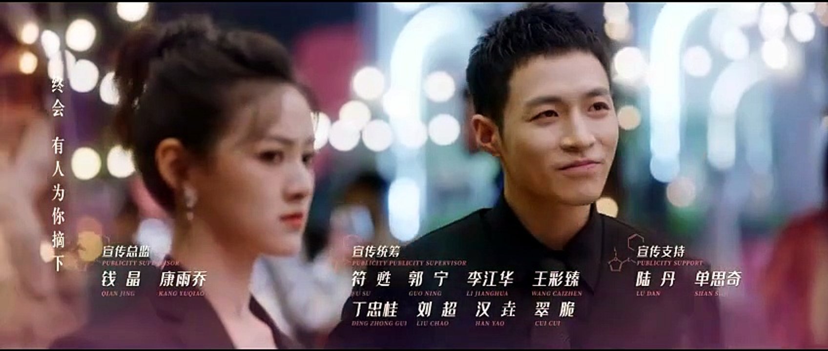 Love Is Panacea EP.29 ENG SUB [Full Movie] [Hot 2026]Full EP - Full