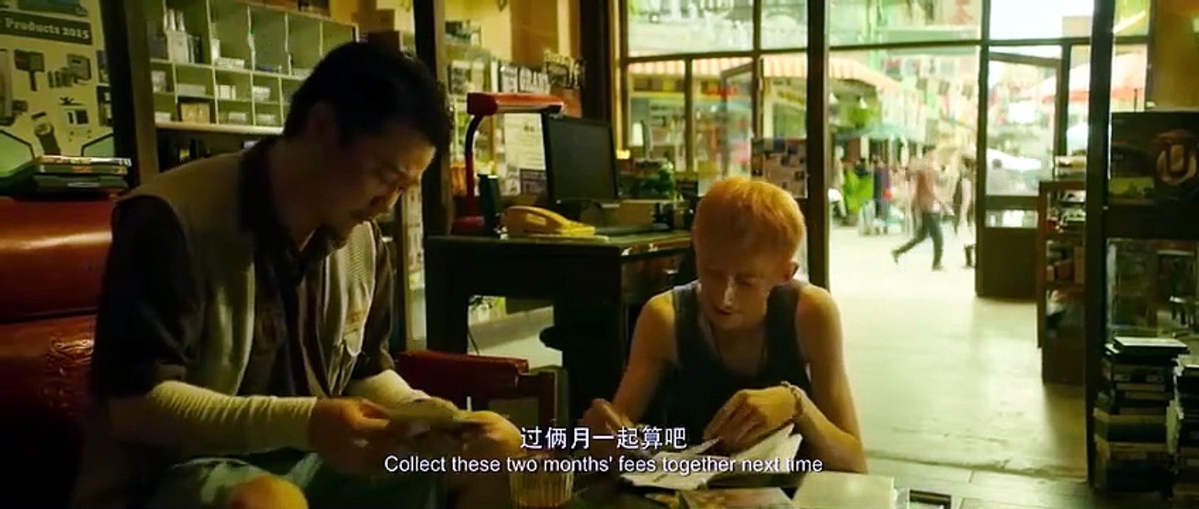 Sheep Without A Shepherd (2019) Full Movie Eglish Sub [Full Movie] [Recommended]Full EP - Full