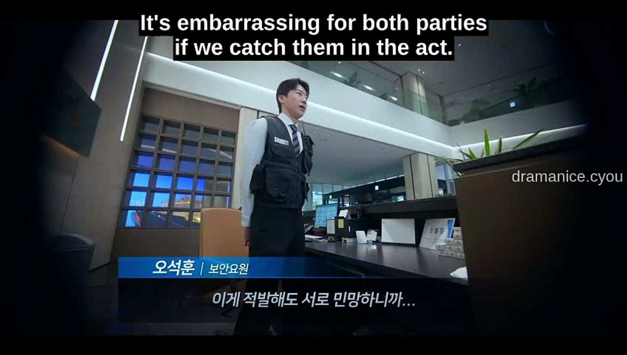 Ep.2 Filing for Love (2026) Engsub