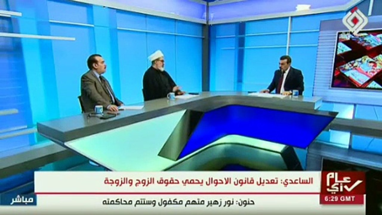 عندما أطالب بقانون أحوال شخصية وفق مذ:هبي أكون طا::ئفيا الشيخ نور الساعدي