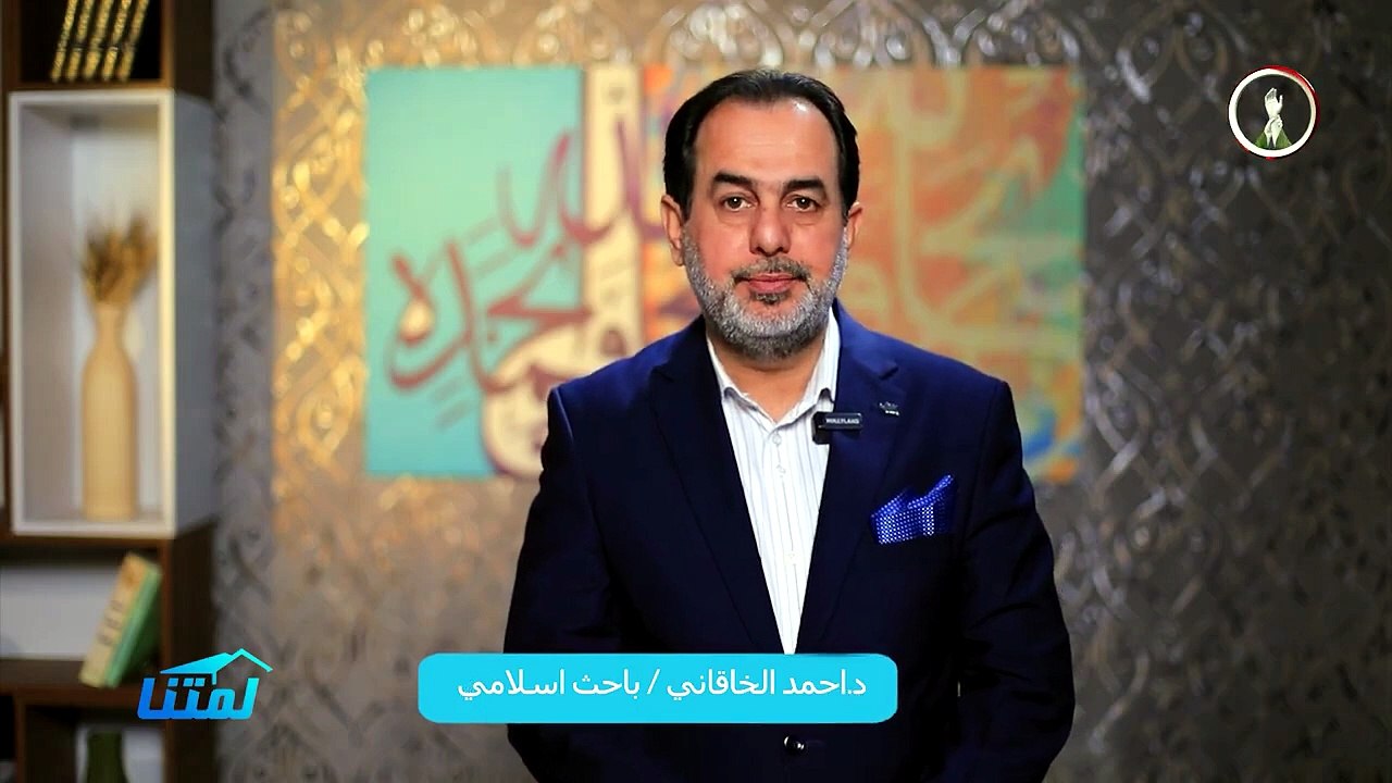 لمتنا___تشريح_الظلم__كيف_نميز_بين_الحق_المسلوب_والباطل_المتنكر؟(720p)
