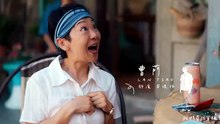 EP.6 Wishing upon the Shooting Stars (2026) Engsub