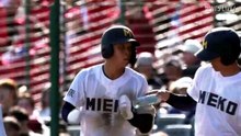 ２回戦 三重(三重) vs 大阪桐蔭(大阪)その2