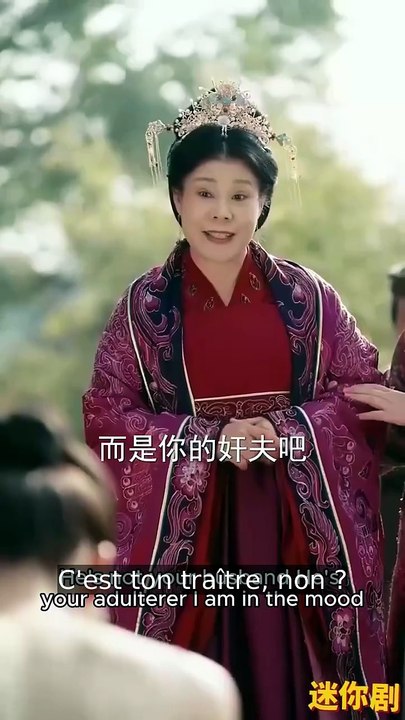 Pas votre princesse amoureuse / Quand la princesse appelle au divorce / Décret de divorce d'une princesse | Film Complet en Français