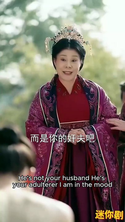 Nicht deine Lovestruck Prinzessin / Wenn Prinzessin ruft nach Scheidung / Eine Prinzessin Scheidung Dekret | Ganzer Film Deutsch