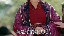 Nicht deine Lovestruck Prinzessin / Wenn Prinzessin ruft nach Scheidung / Eine Prinzessin Scheidung Dekret | Ganzer Film Deutsch
