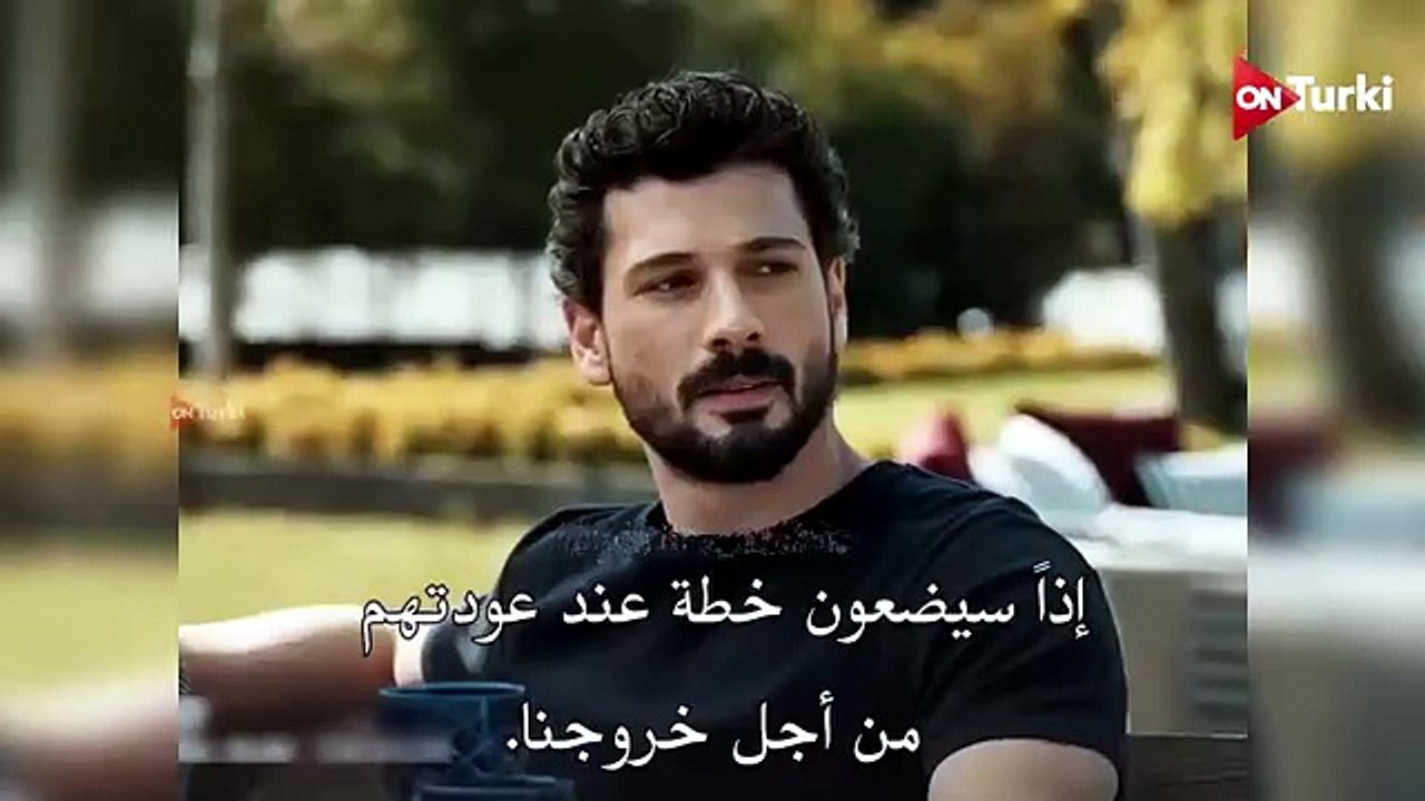 مسلسل تحت الارض الحلقة 13 احداث 2 الرسمي مترجم...