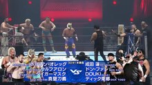 Boltin Oleg, Aaron Wolf, Tiger Mask & Togi Makabe vs Ren Narita, Don Fale, DOUKI & Dick Togo: NJPW Wrestling Redzone In Hiroshima 2026 (4/25/2026)