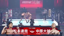 Tatsuya Matsumoto vs Taisei Nakahara: NJPW Wrestling Redzone In Hiroshima 2026 (4/25/2026)