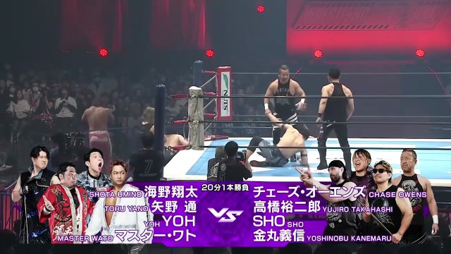 Shota Umino, Toru Yano, YOH & Master Wato vs Chase Owens, Yujiro Takahashi, SHO & Yoshinobu Kanemaru: NJPW Wrestling Redzone In Hiroshima 2026 (4/25/2026)