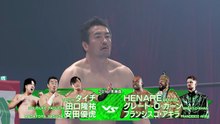 Taichi, Ryusuke Taguchi & Masatora Yasuda vs HENARE, Great-O-Khan & Francesco Akira: NJPW Wrestling Redzone In Hiroshima 2026 (4/25/2026)