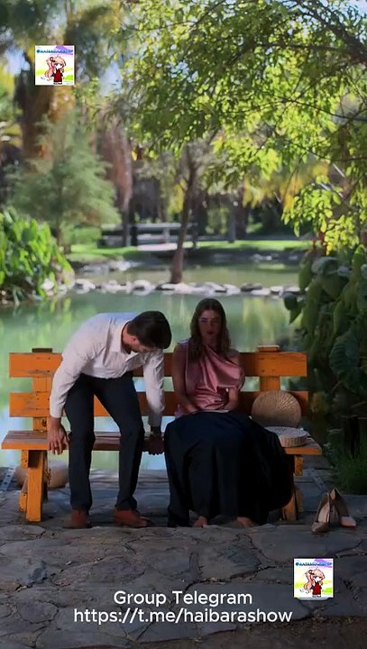 CóMo Enamorar A Un Dilf