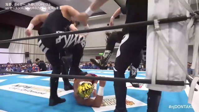 Shota Umino, Tiger Mask, YOH, Master Wato & Toru Yano vs HOUSE OF TORTURE (Chase Owens, DOUKI, SHO, Yoshinobhu Kanemaru & Dick Togo): NJPW Road To Wrestling Dontaku 2026 Day 3 (4/24/2026)