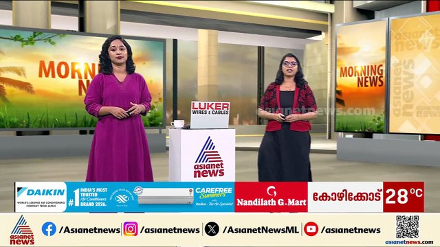 കനത്ത ചൂടിൽ കേരളം ഇരുട്ടിലാകുമോ?; കൂടുതൽ വൈദ്യുതി വാങ്ങി പ്രതിസന്ധി പരിഹരിക്കുമെന്ന് മന്ത്രി