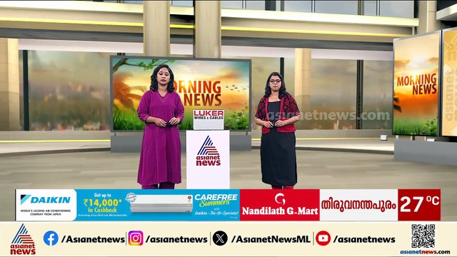 രണ്ട് പതിറ്റാണ്ടിന് ശേഷം ​ഗാസയിലും വെസ്റ്റ്ബാങ്കിലും പ്രാദേശിക തെരഞ്ഞെടുപ്പ്; ഫലപ്രഖ്യാപനം ഇന്ന്