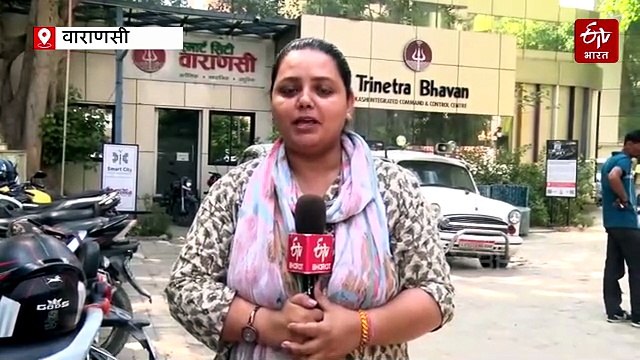 स्मार्ट सिटी वाराणसी में 'स्मार्ट' सफर की सौगात; अगस्त से पब्लिक बाइक शेयरिंग सिस्टम शुरू