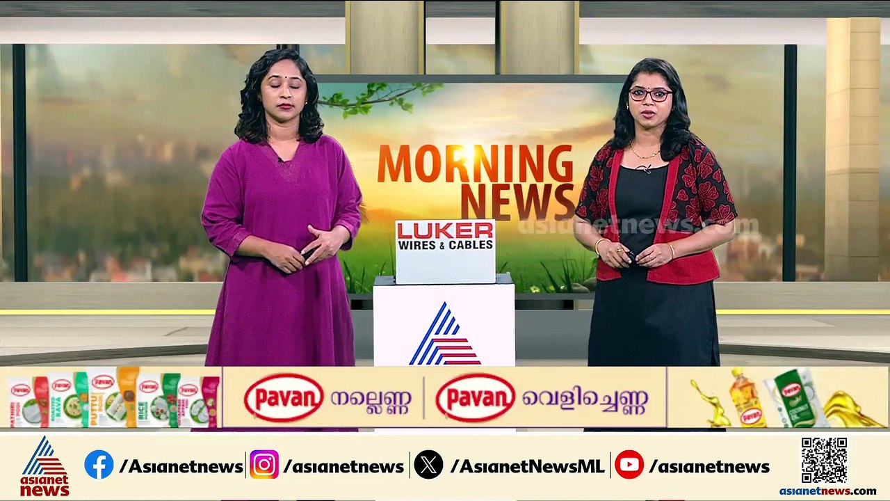 നിതിൻ രാജിന്റെ മരണം; ഒളിവിലുള്ള ഡോ. റാമിനായി തെരച്ചിൽ ഊർജിതമാക്കി അന്വേഷണ സംഘം