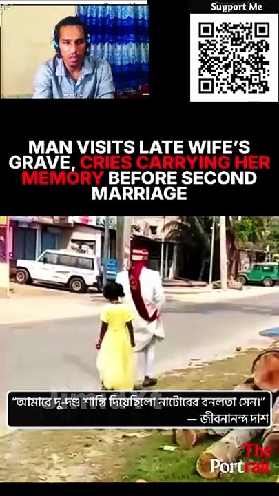 Groom Visits Late Wife’s Grave Before Second Marriage 💔🕊️ (Viral Story) #Shorts
