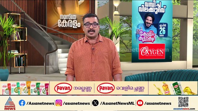 കൊടും ചൂടിന് ആശ്വാസമായി ഇന്നുമുതൽ മഴയെത്തുമോ?
