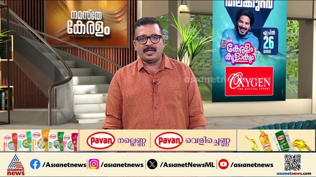 മറുകണ്ടം ചാടല്‍ തുടരുമോ? ആംആദ്‌മിലെ ലോക്‌സഭ എംപിമാരില്‍ കണ്ണുവെച്ച് ബിജെപി