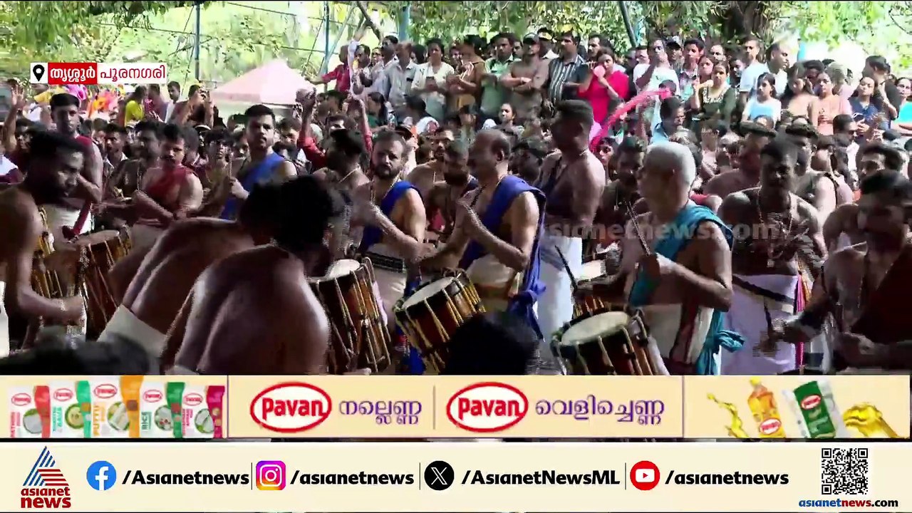 ഇത് കേൾവിയുടെ പൂരം; ആവേശം തീർത്ത് പെരുവനം കുട്ടൻ മാരാരും സംഘവും