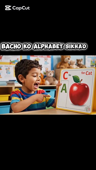 kids fun and entertainment