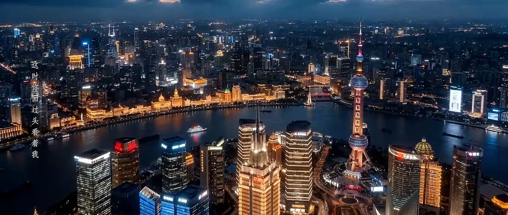 Echoes of Gang City Episode 13 #S