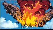 【音MAD】ゴミすぎて目が！