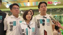 傳高嘉瑜當奇兵選竹北市長 邱臣遠：一起用歌聲讓選戰變更有趣